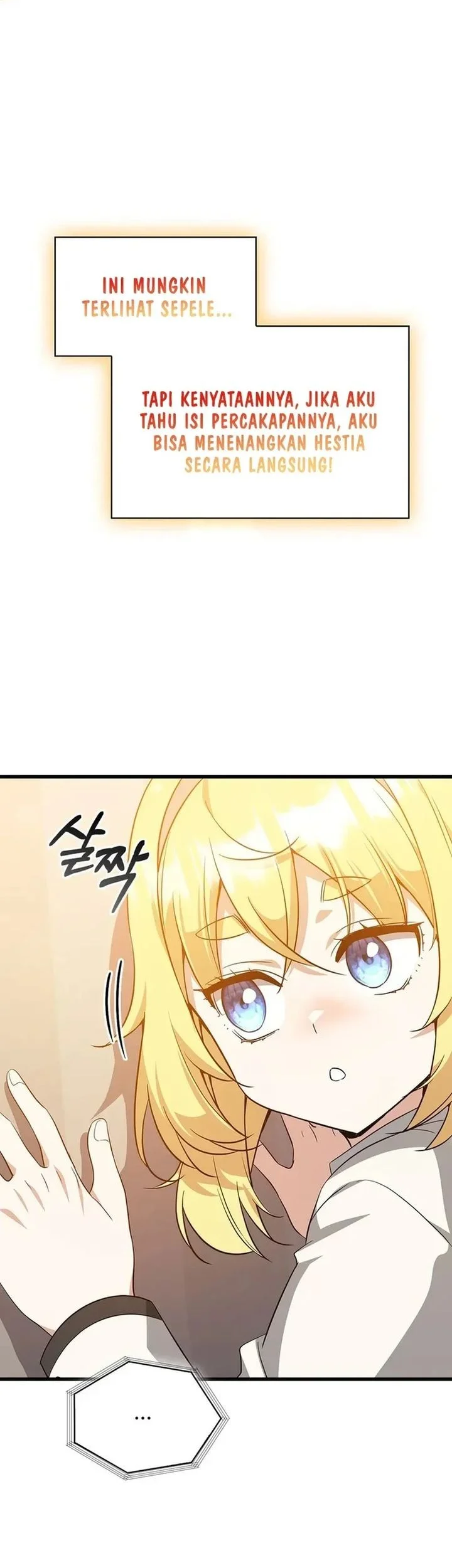 I Became the Academy Villain's Daughter Chapter 30 Gambar 11