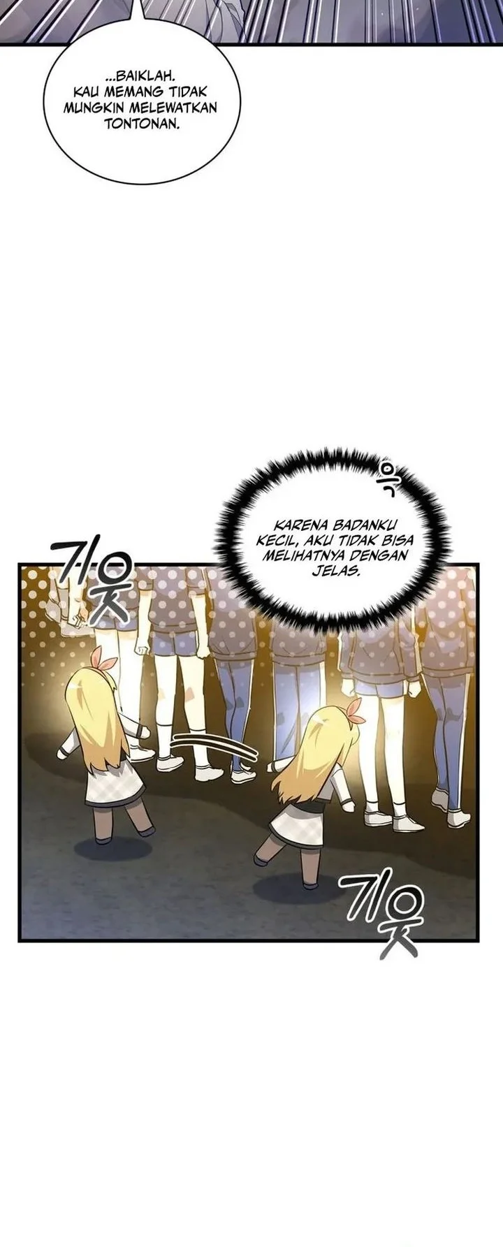 I Became the Academy Villain's Daughter Chapter 32 Gambar 12