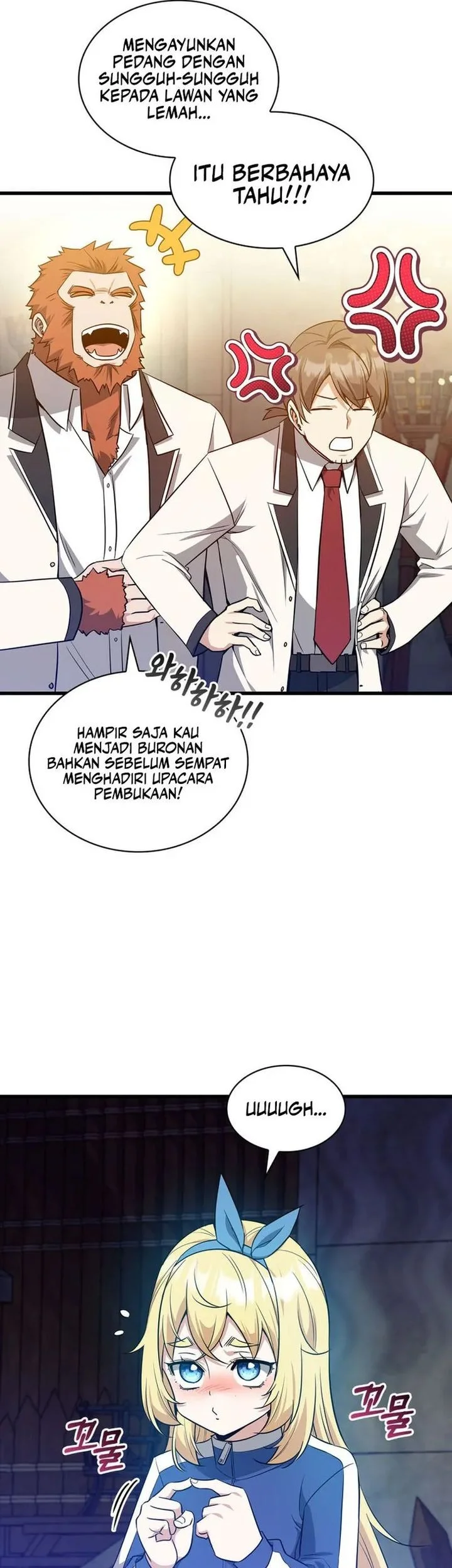 I Became the Academy Villain's Daughter Chapter 34 Gambar 11