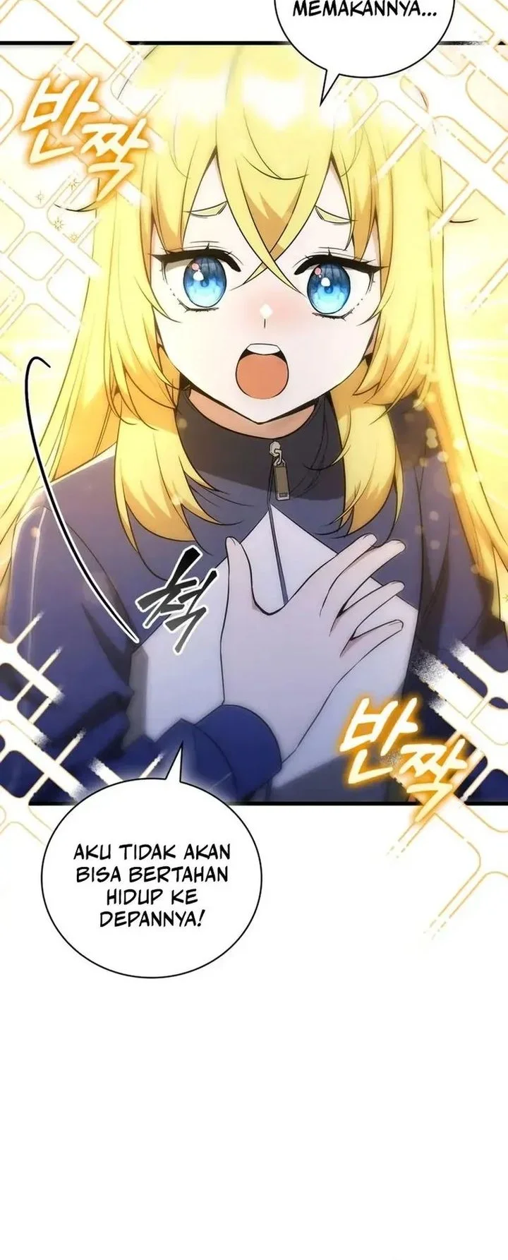 I Became the Academy Villain's Daughter Chapter 4 Gambar 12