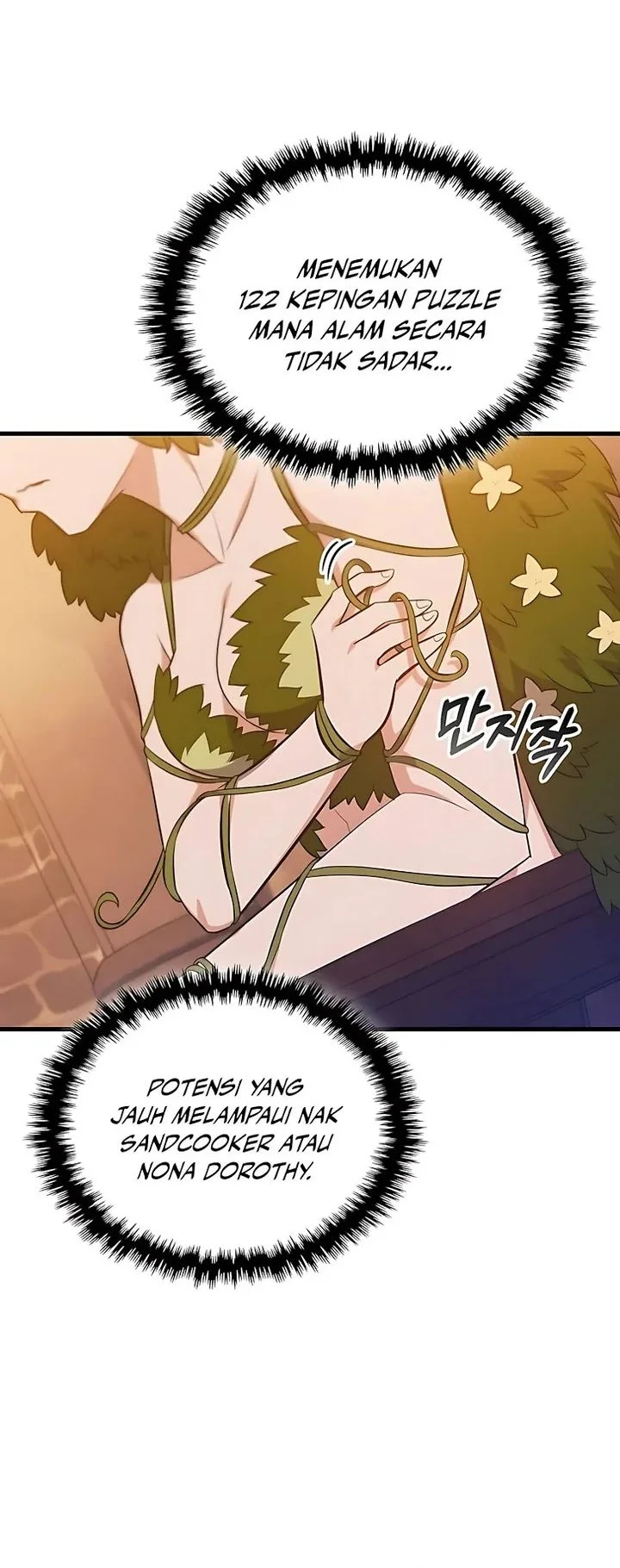 I Became the Academy Villain's Daughter Chapter 41 Gambar 12