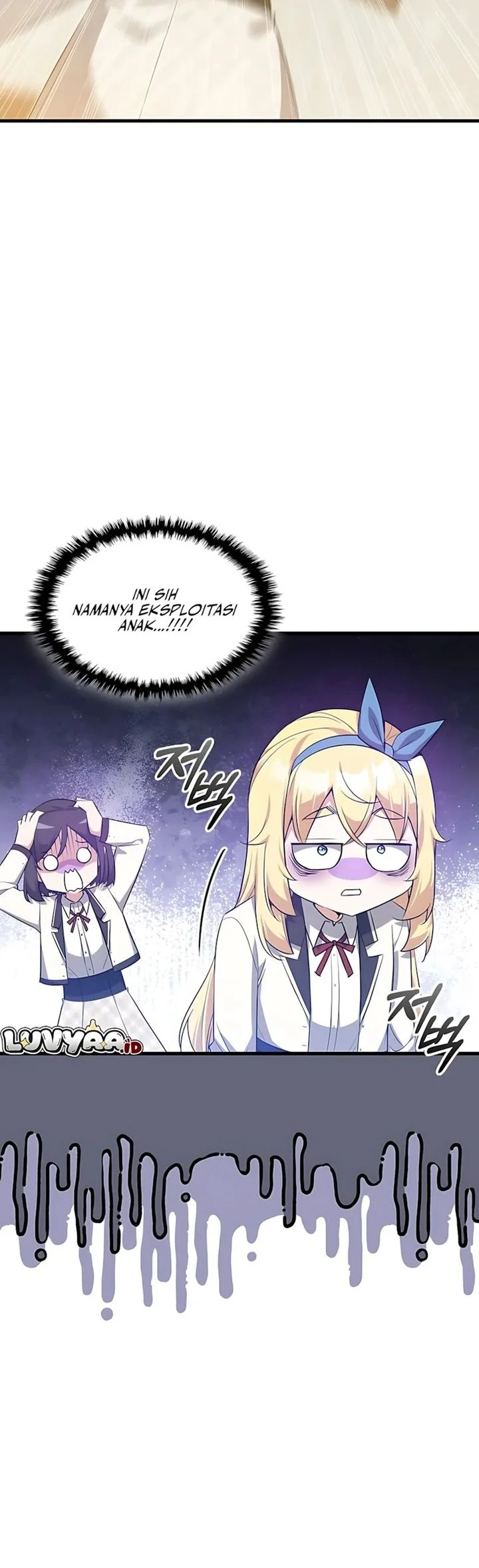 I Became the Academy Villain's Daughter Chapter 44 Gambar 12