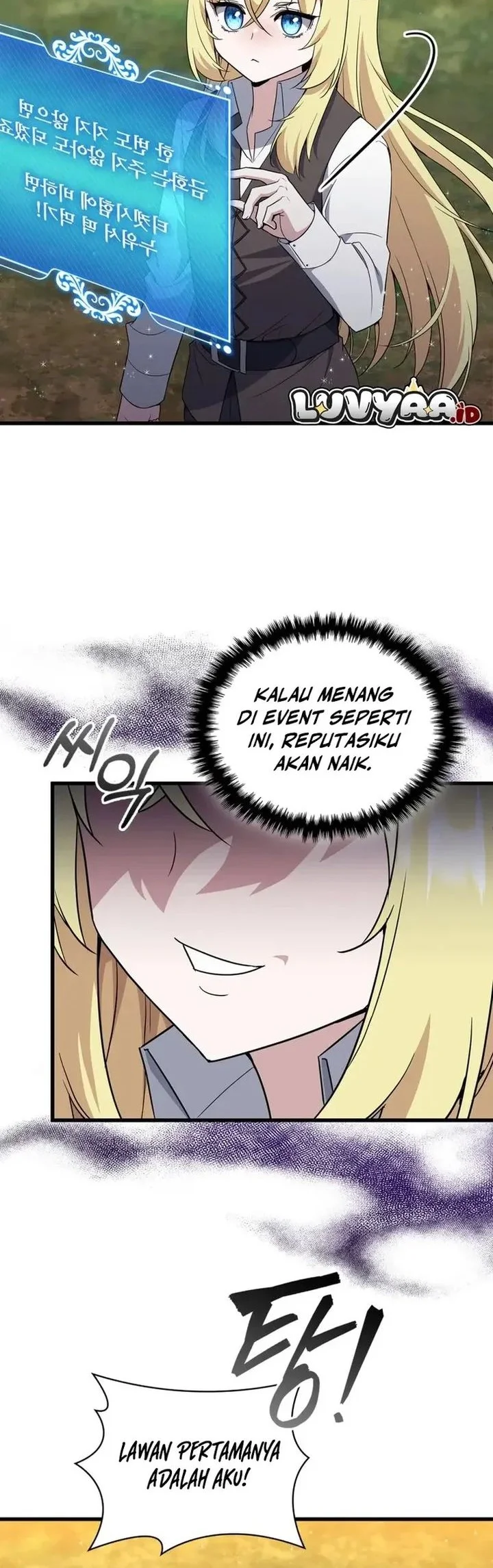 I Became the Academy Villain's Daughter Chapter 7 Gambar 10