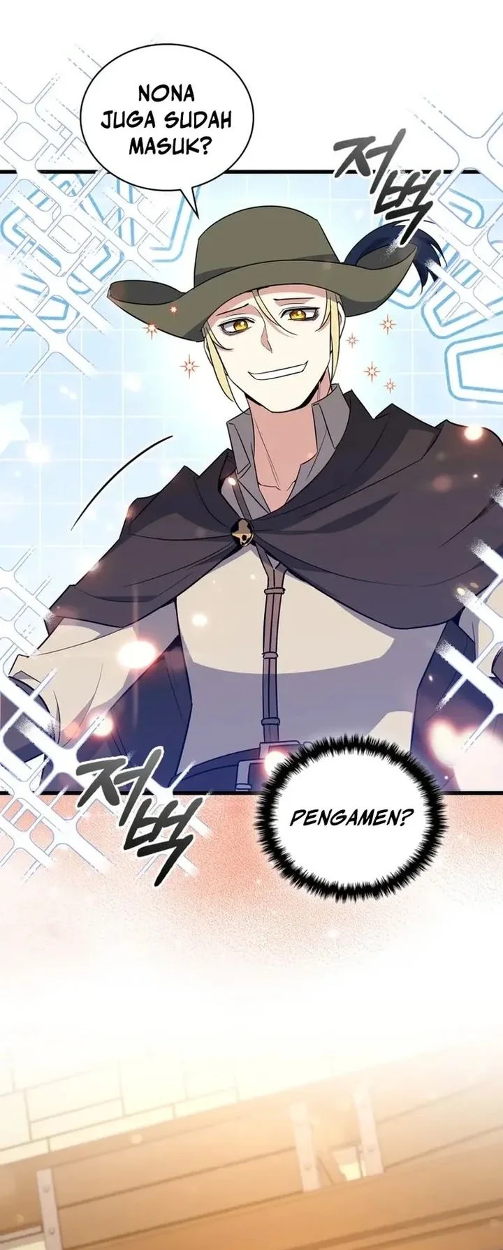 I Became the Academy Villain's Daughter Chapter 8 Gambar 12