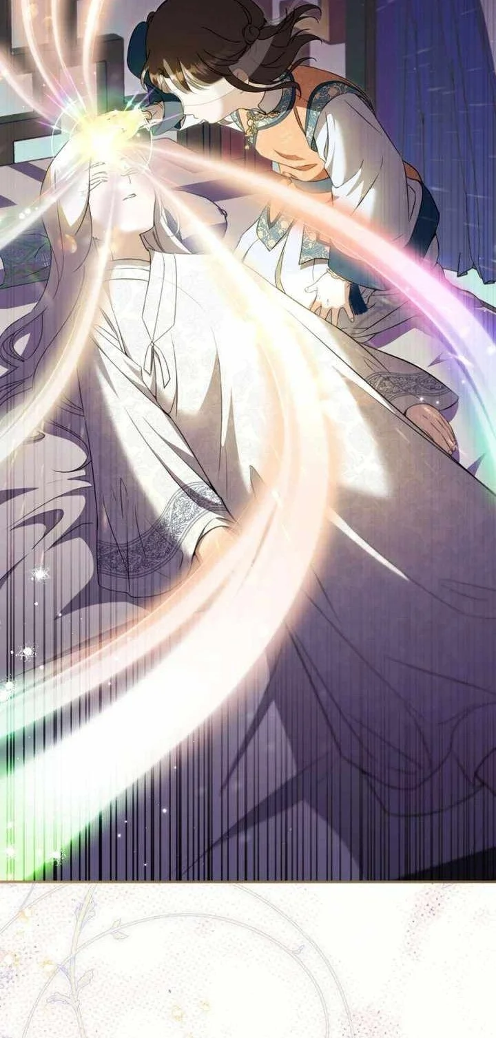 I Became the Despised Granddaughter of the Murim Family Chapter 102 Gambar 24