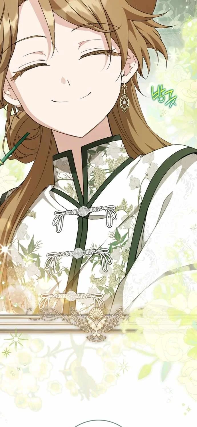 I Became the Despised Granddaughter of the Murim Family Chapter 103 Gambar 17