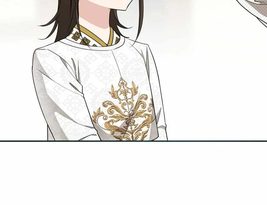 I Became the Despised Granddaughter of the Murim Family Chapter 109 Gambar 18