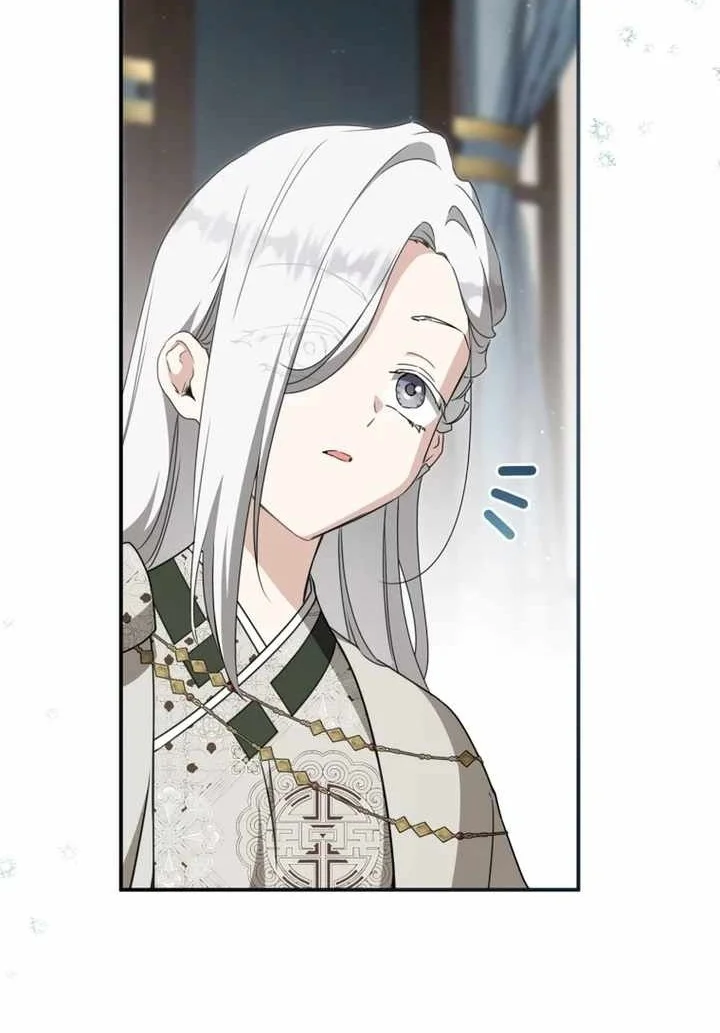 I Became the Despised Granddaughter of the Murim Family Chapter 111 Gambar 16