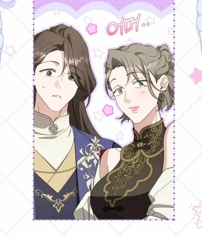 I Became the Despised Granddaughter of the Murim Family Chapter 118 Gambar 18