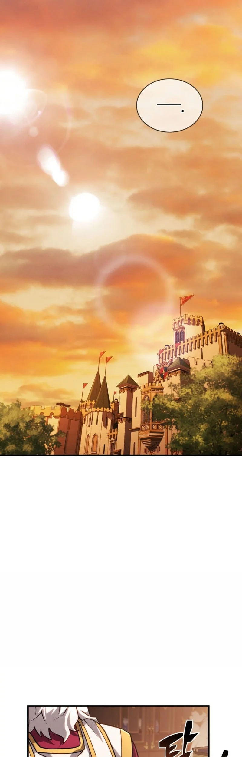 I Became the First Prince: Legend of Sword's Song Chapter 15 Gambar 15