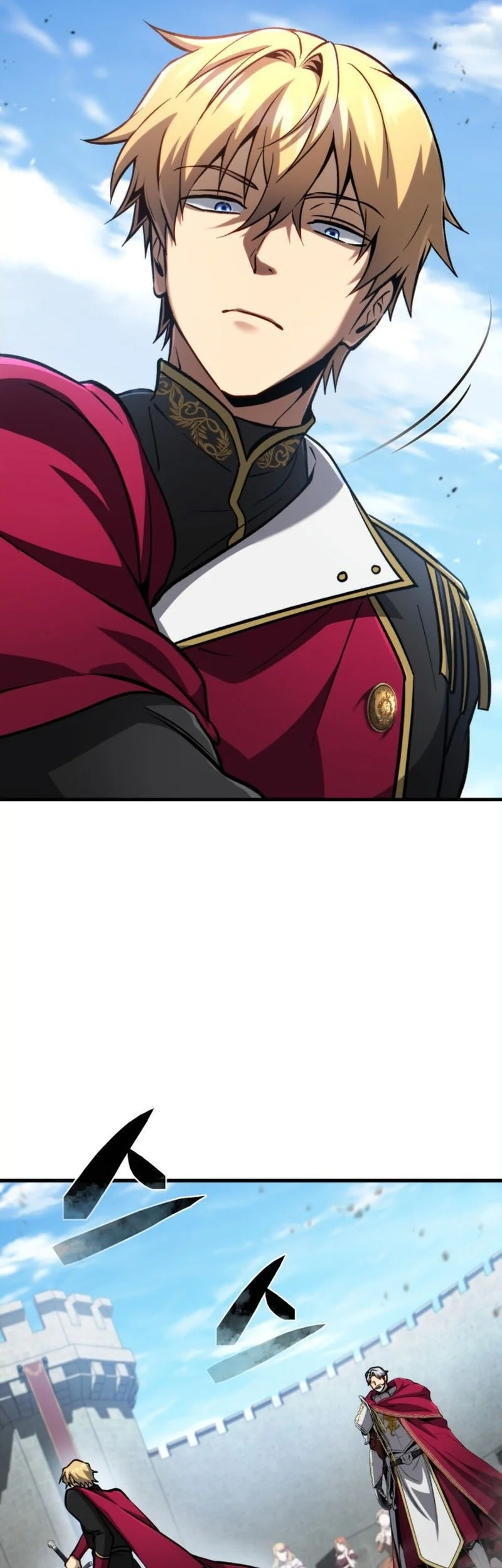 I Became the First Prince: Legend of Sword's Song Chapter 23 Gambar 21