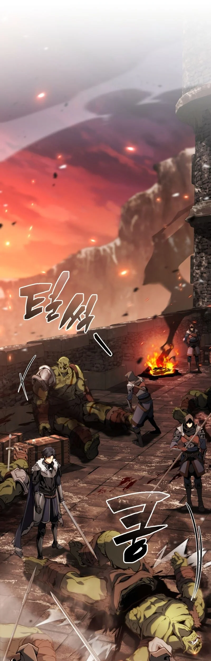 I Became the First Prince: Legend of Sword's Song Chapter 34 Gambar 20