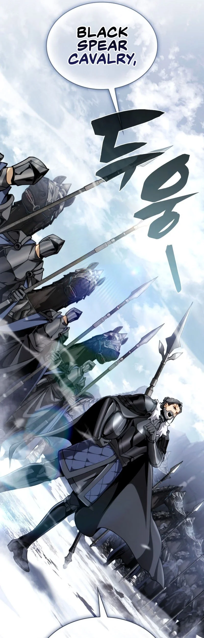 I Became the First Prince: Legend of Sword's Song Chapter 42 Gambar 22