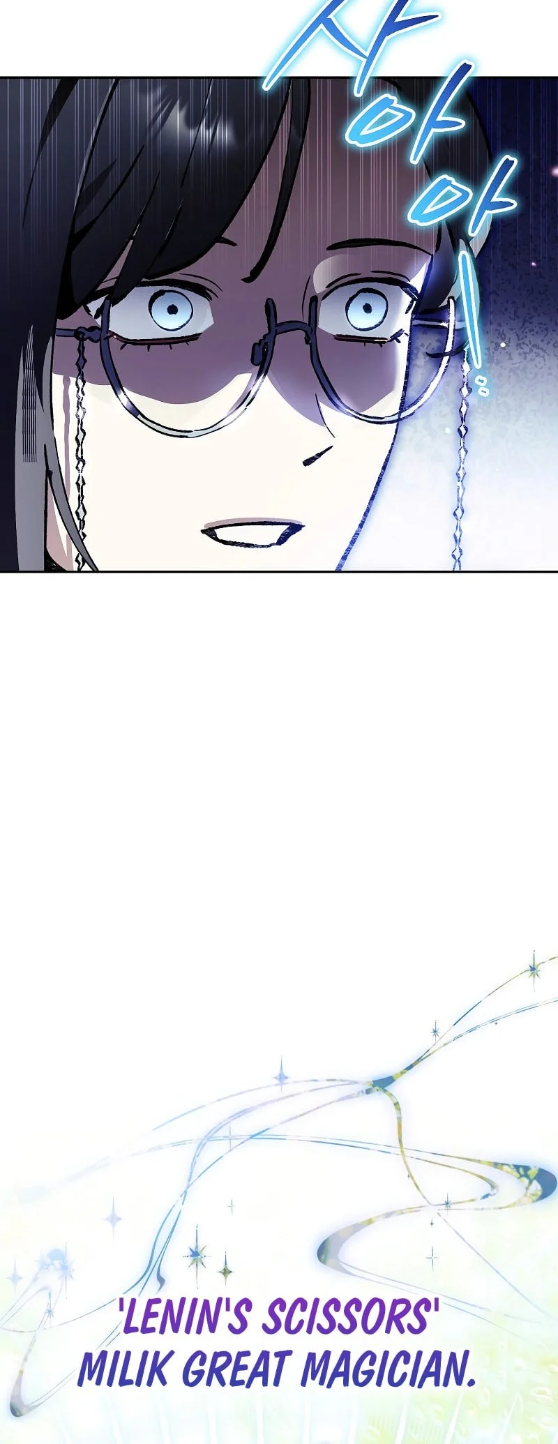I Became The Genius Bastard Of A Noble Dark Clan Chapter 53 Gambar 13