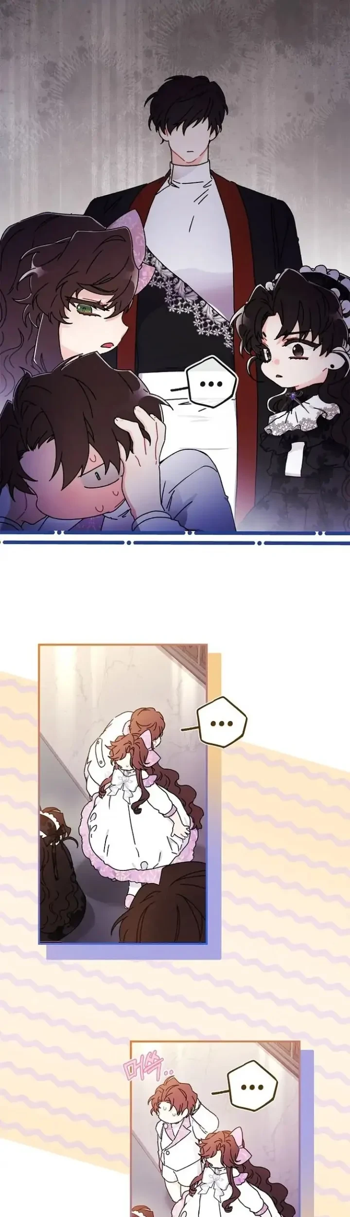 I Became the Male Lead's Adopted Daughter Chapter 101 Gambar 11