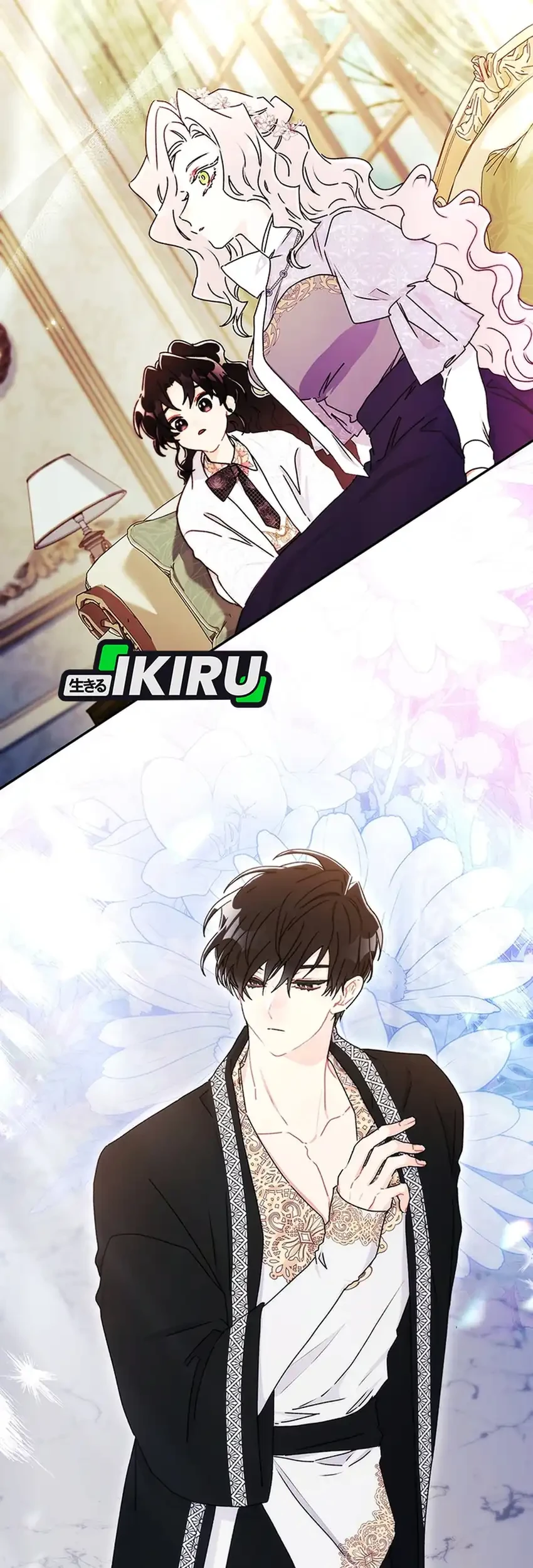 I Became the Male Lead's Adopted Daughter Chapter 153 Gambar 17