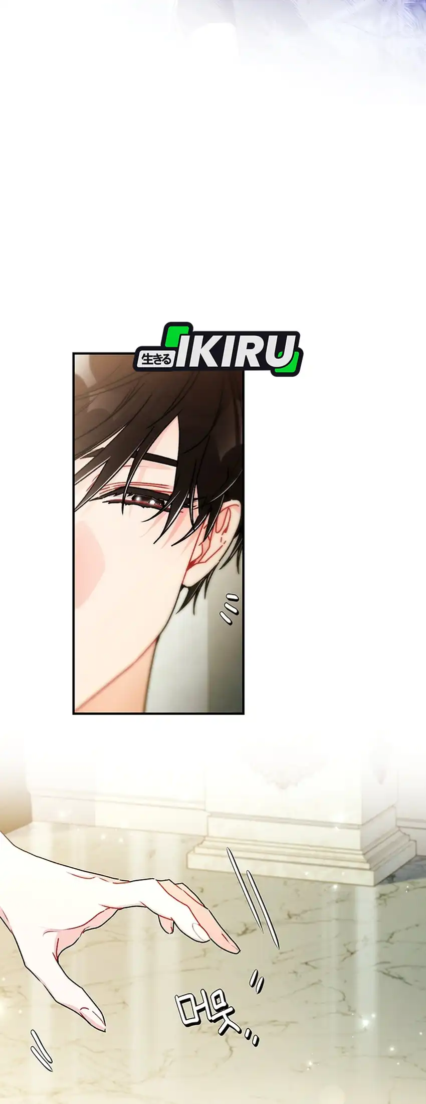 I Became the Male Lead's Adopted Daughter Chapter 153 Gambar 19