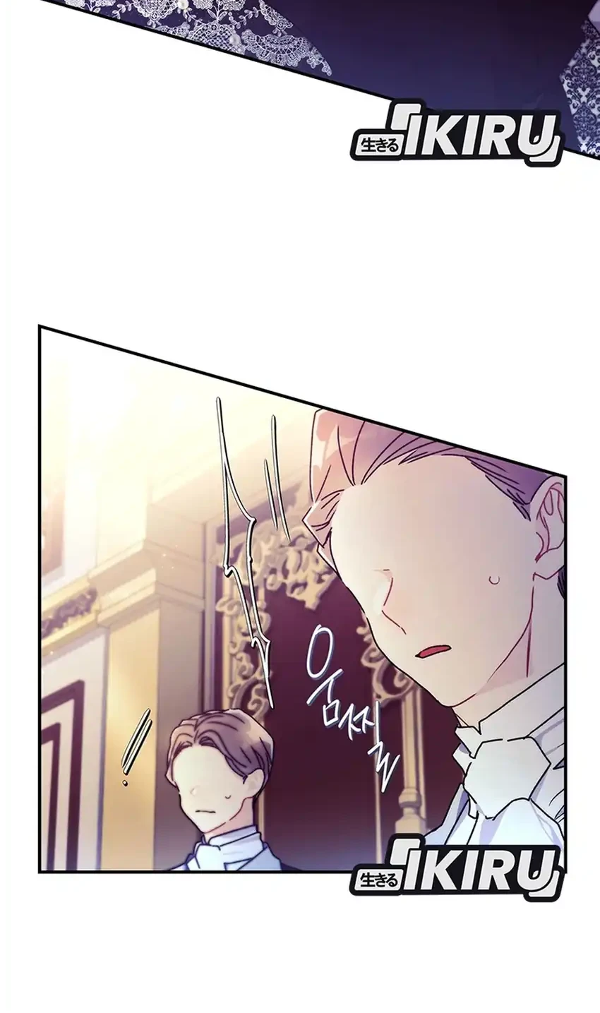 I Became the Male Lead's Adopted Daughter Chapter 156 Gambar 18