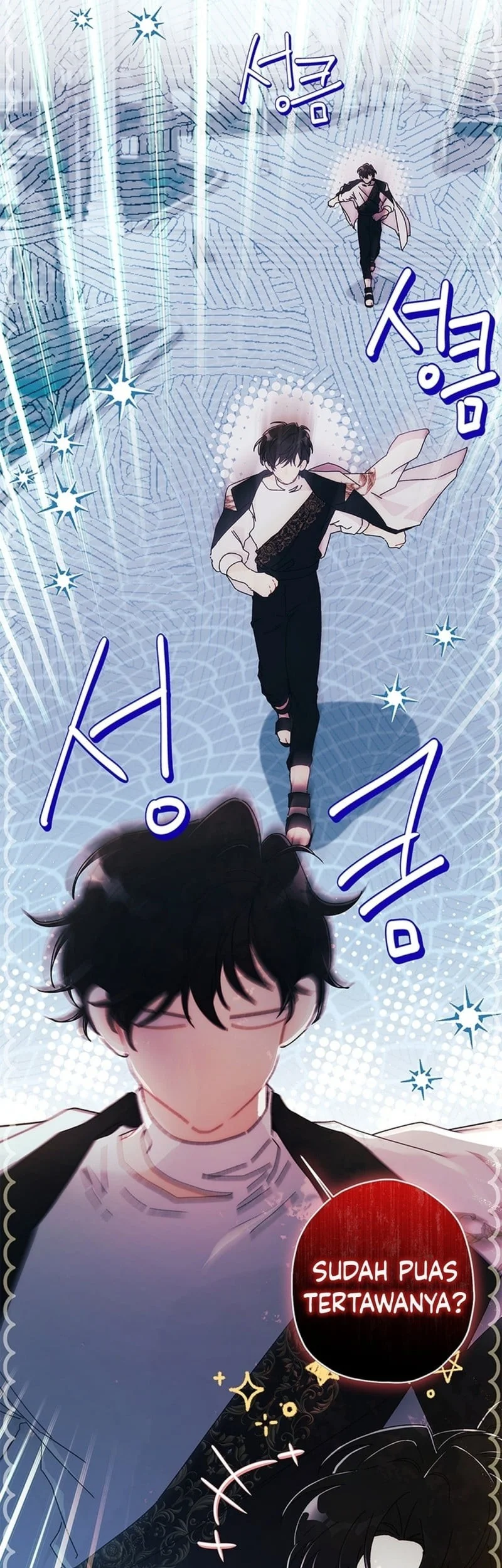 I Became the Male Lead's Adopted Daughter Chapter 173 Gambar 17
