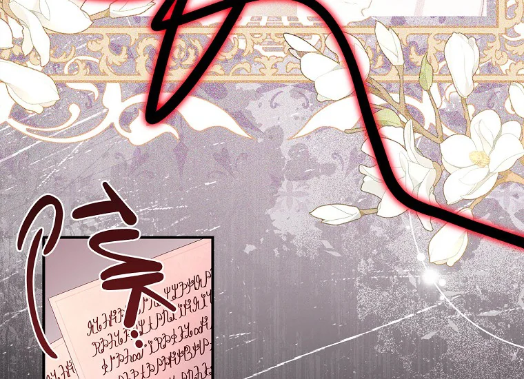 I Became the Male Lead's Adopted Daughter Chapter 77 Gambar 47