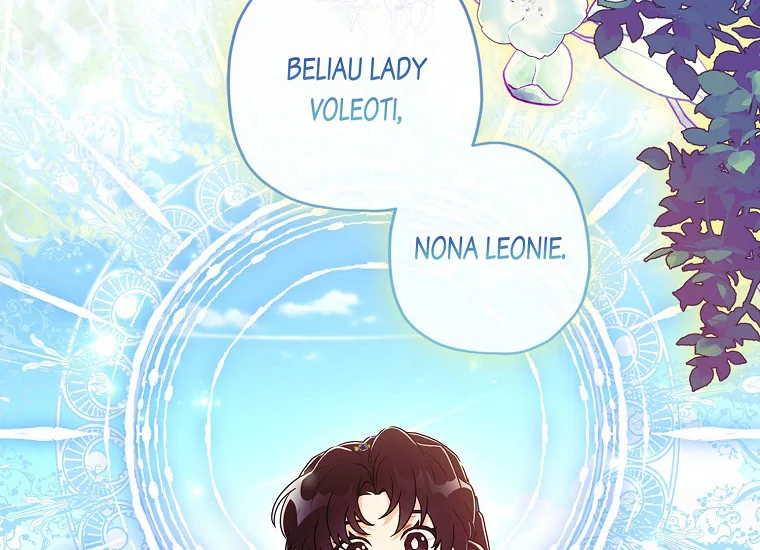 I Became the Male Lead's Adopted Daughter Chapter 78 Gambar 31