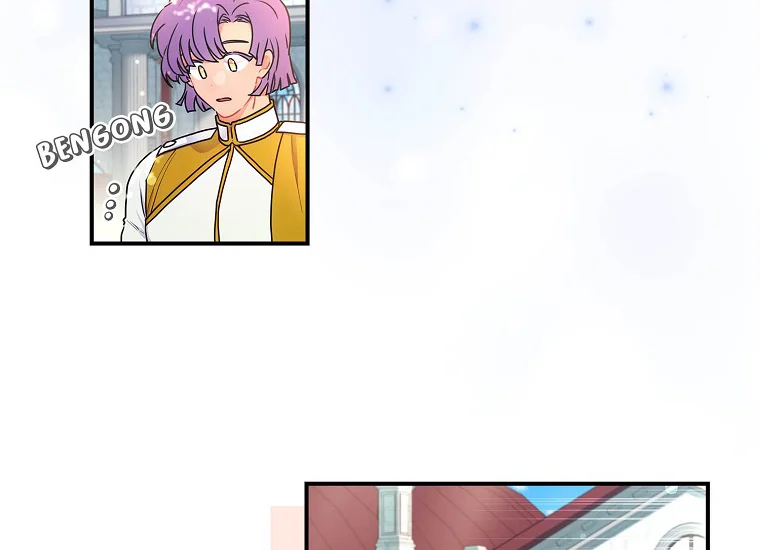 I Became the Male Lead's Adopted Daughter Chapter 78 Gambar 35