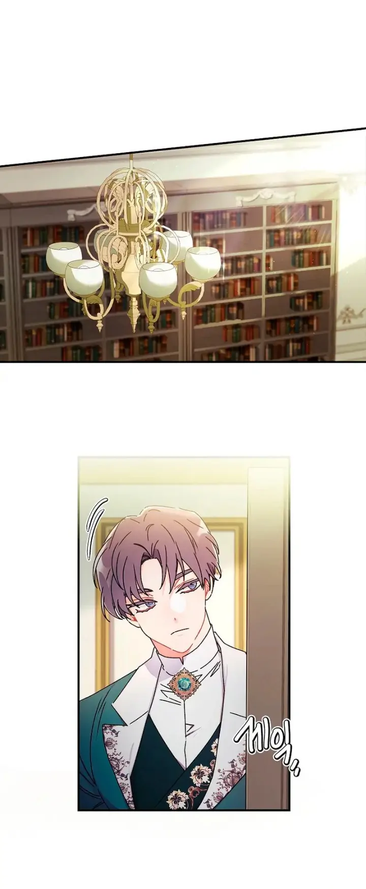 I Became the Male Lead's Adopted Daughter Chapter 99 Gambar 11