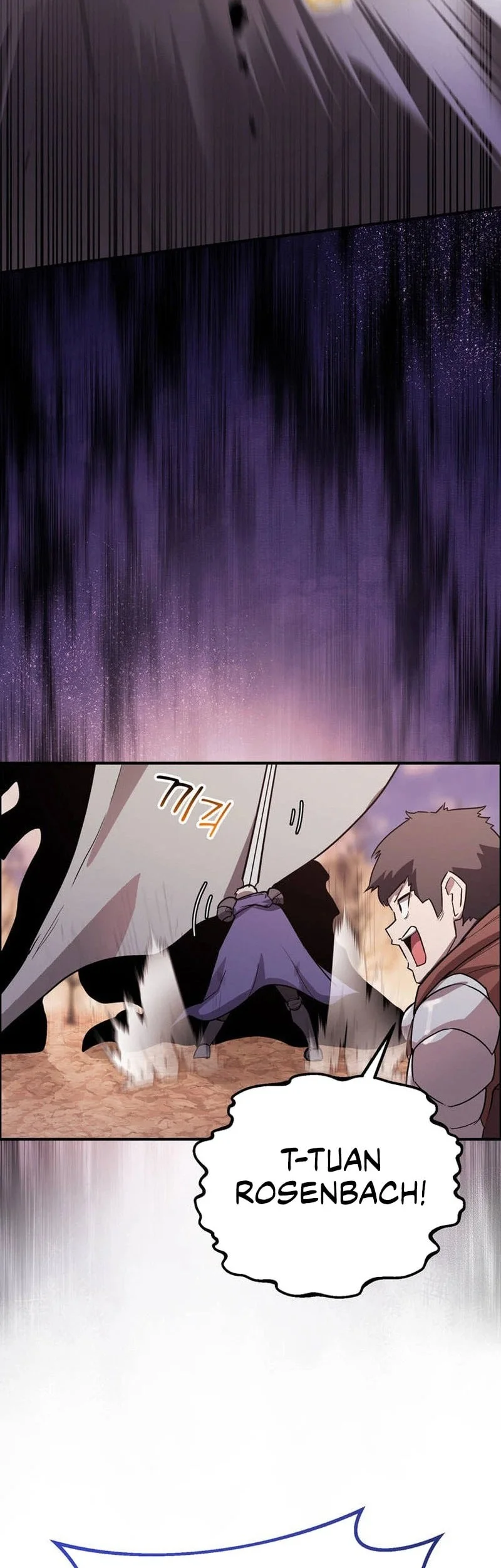 I Became The Master Of The Weakest Demon King Chapter 11 Gambar 22