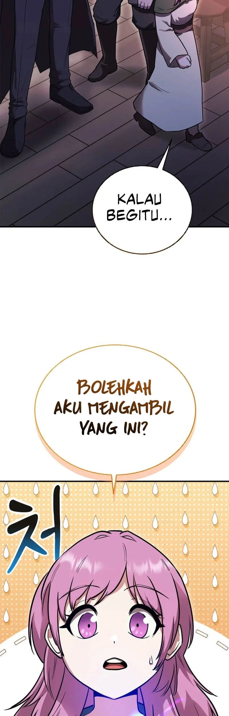 I Became The Master Of The Weakest Demon King Chapter 15 Gambar 20