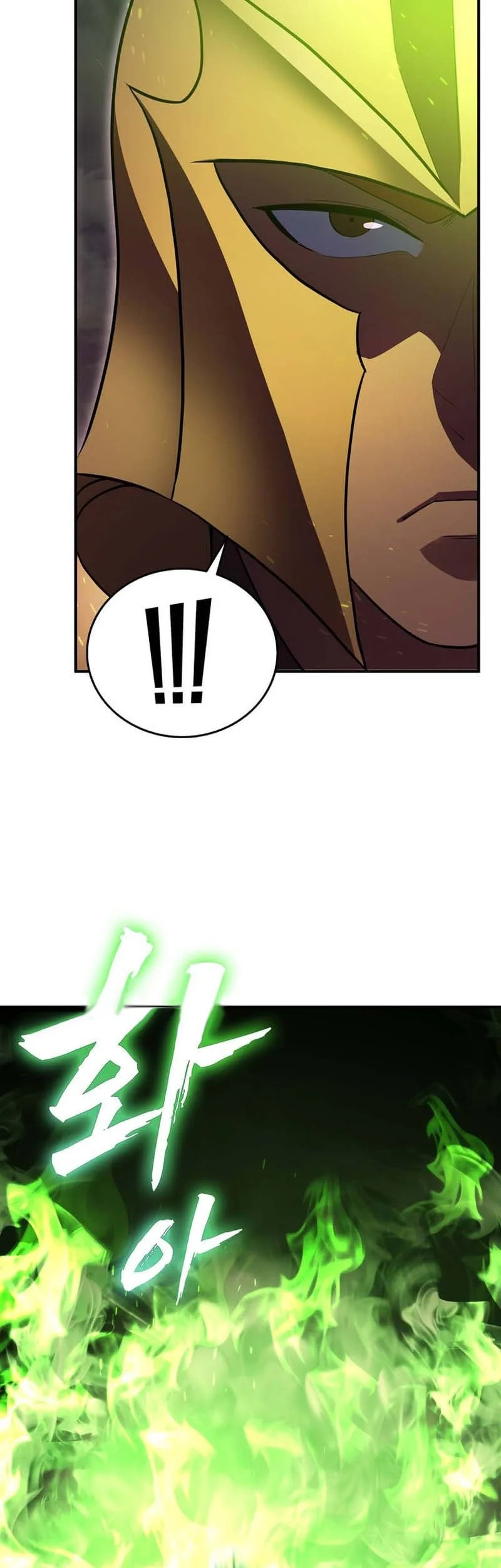 I Became The Master Of The Weakest Demon King Chapter 17 Gambar 24