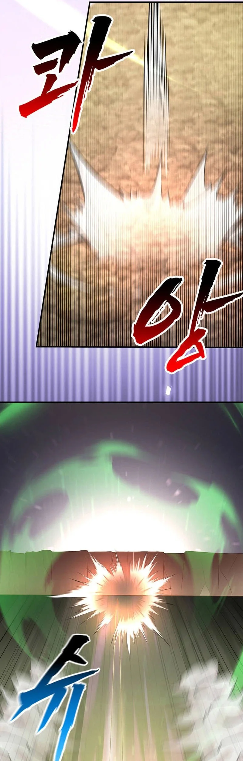I Became The Master Of The Weakest Demon King Chapter 19 Gambar 22