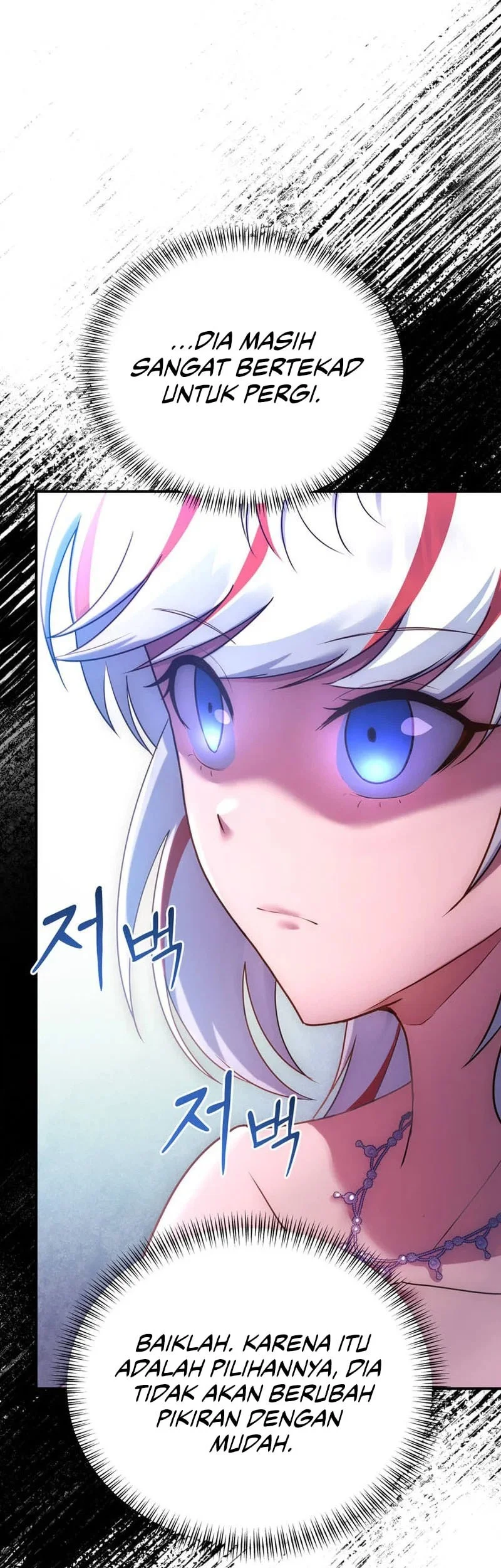 I Became The Master Of The Weakest Demon King Chapter 24 Gambar 22