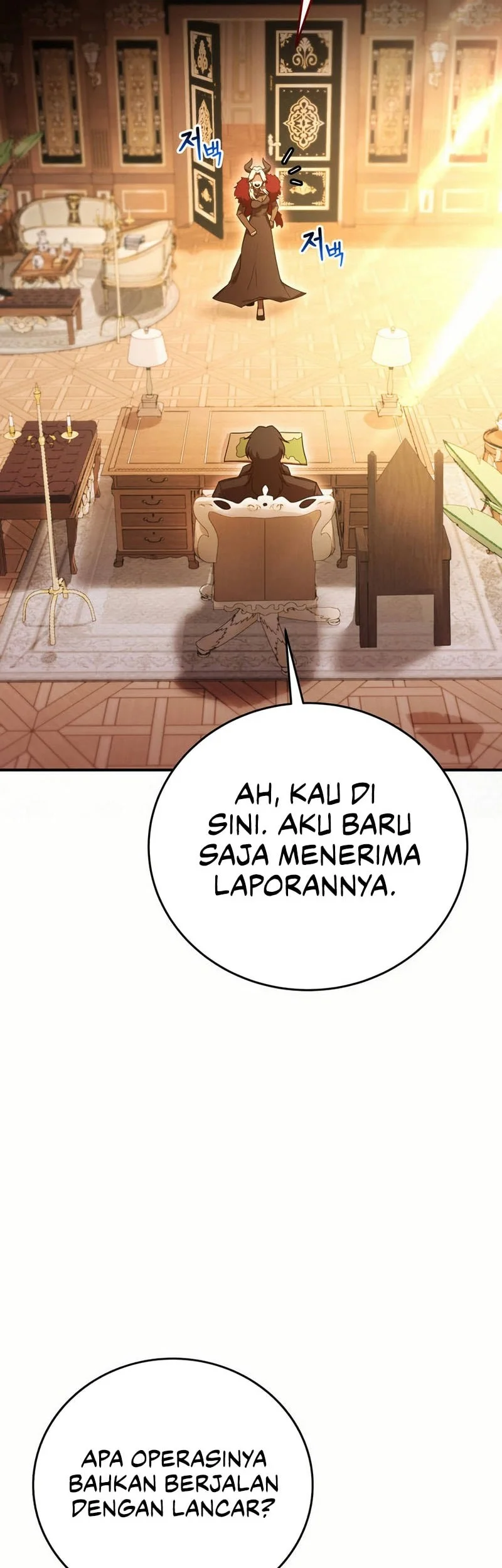 I Became The Master Of The Weakest Demon King Chapter 26 Gambar 25