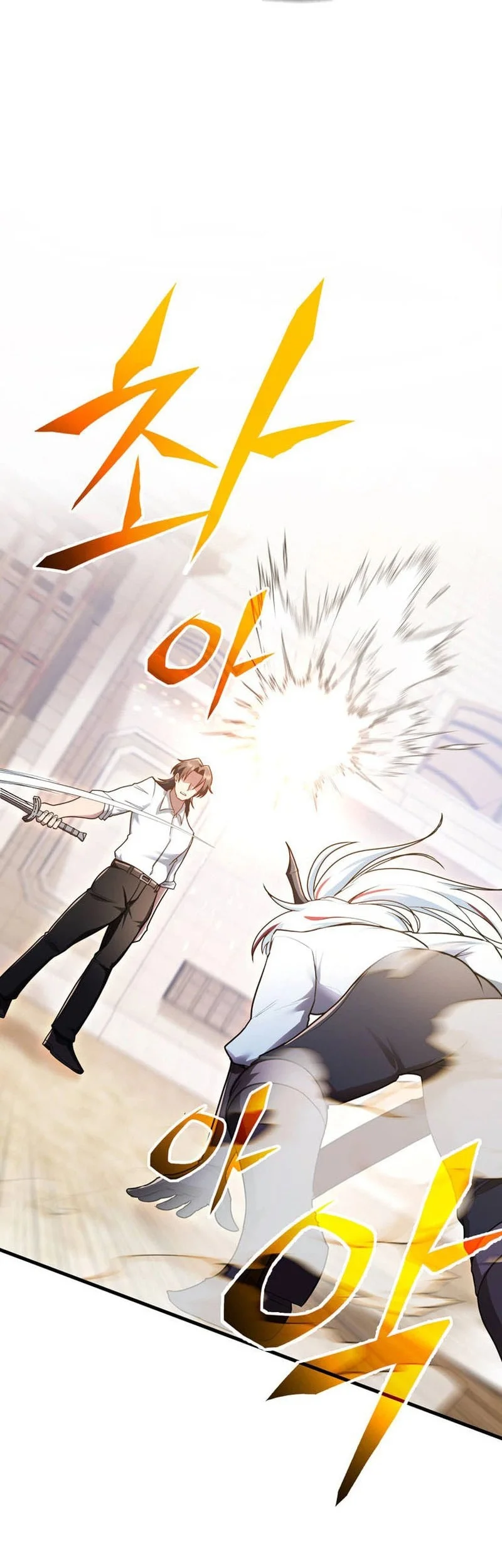 I Became The Master Of The Weakest Demon King Chapter 29 Gambar 23