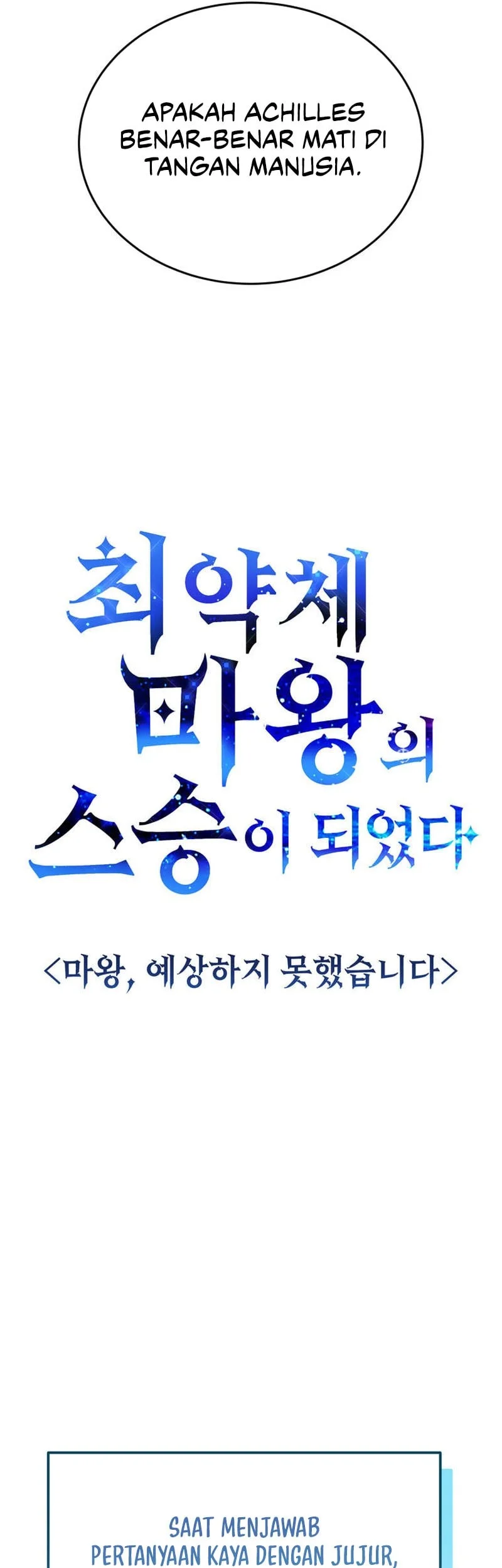 I Became The Master Of The Weakest Demon King Chapter 37 Gambar 20