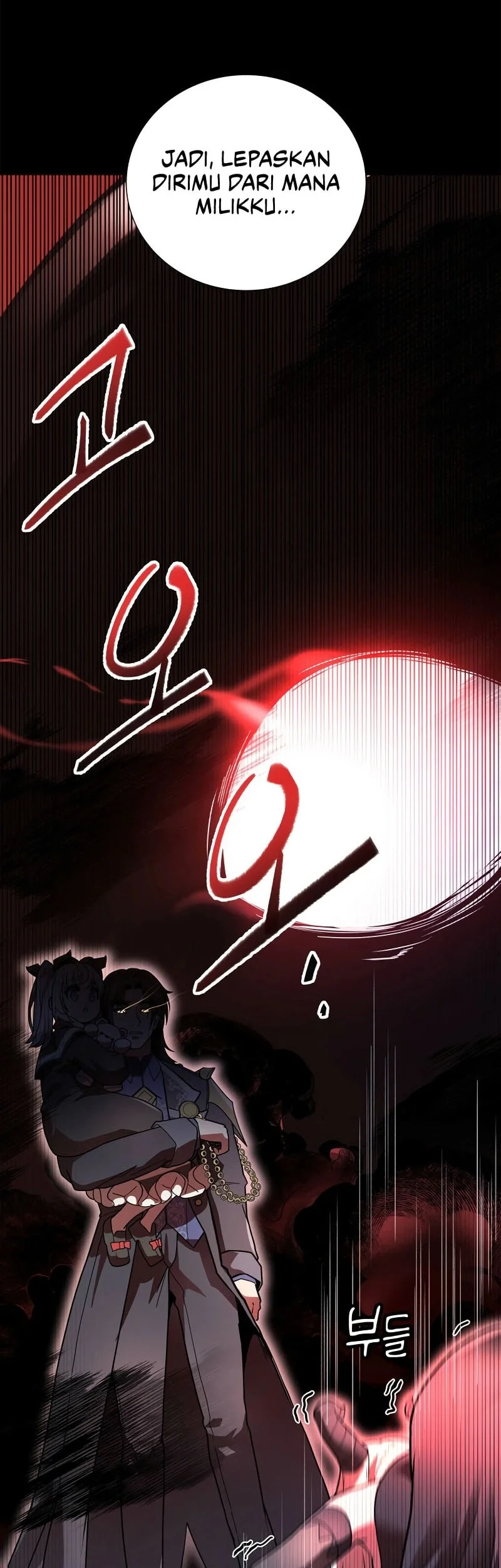 I Became The Master Of The Weakest Demon King Chapter 4 Gambar 18