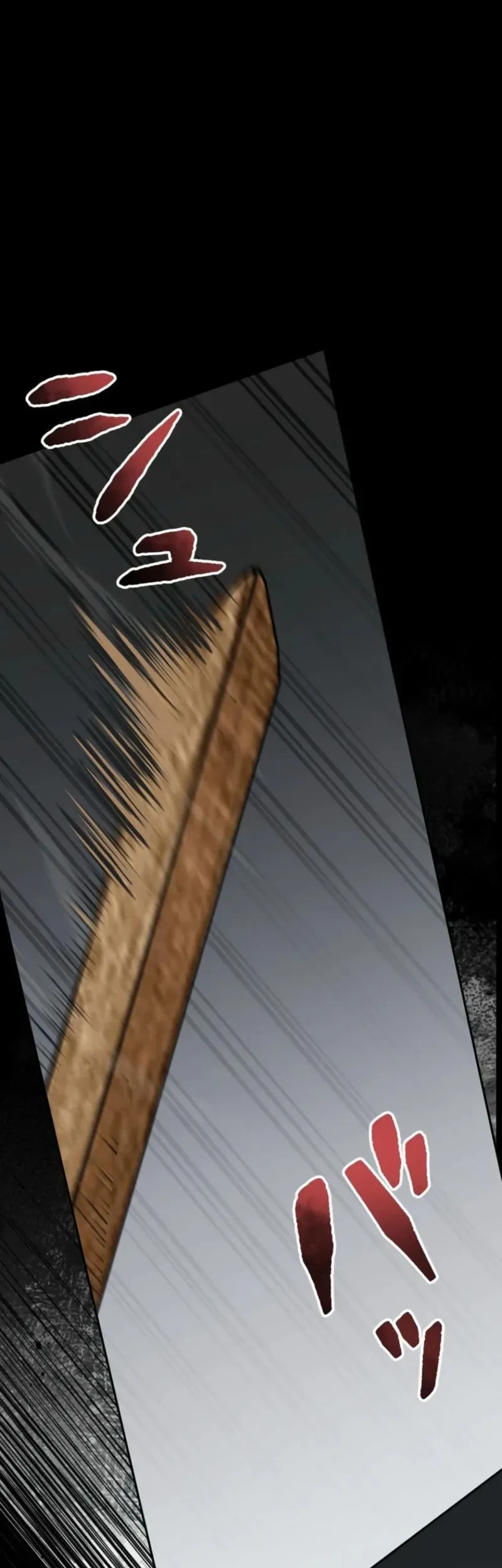 I Became the Most Terrifying Stepmother in History?! Chapter 7 Gambar 15