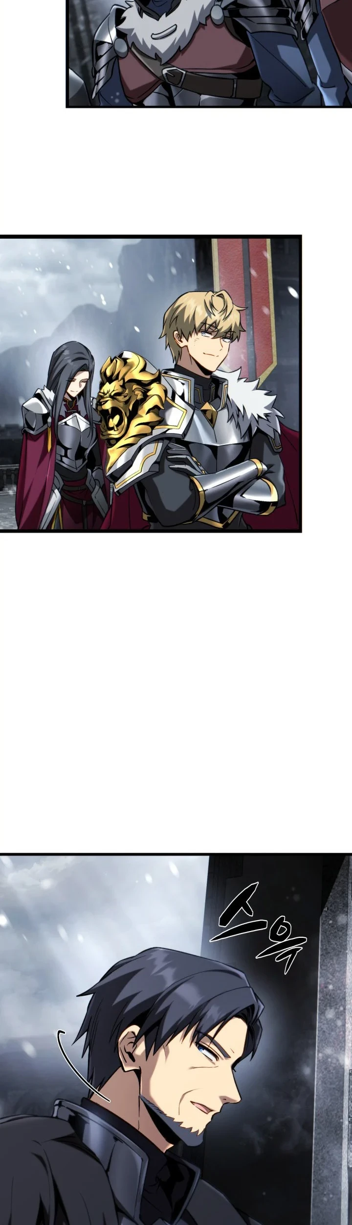 I Became the Rogue First Prince Chapter 36 Gambar 15