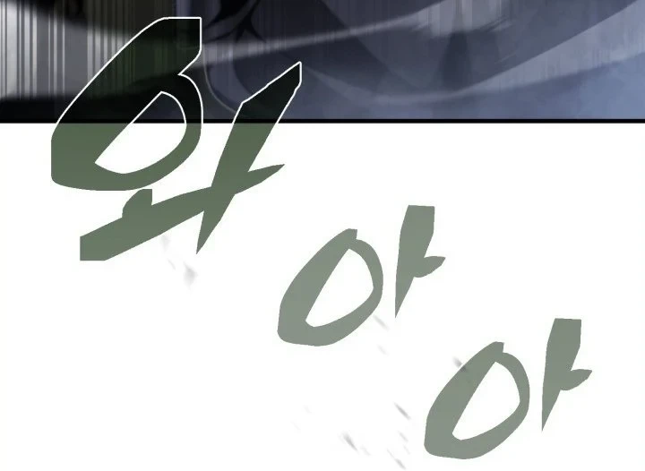 I Became the Rogue First Prince Chapter 40 Gambar 26