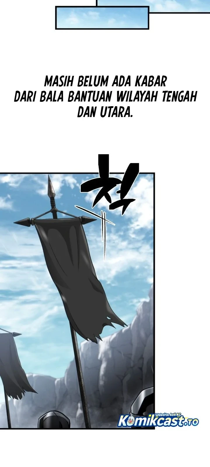 I Became the Rogue First Prince Chapter 42 Gambar 21