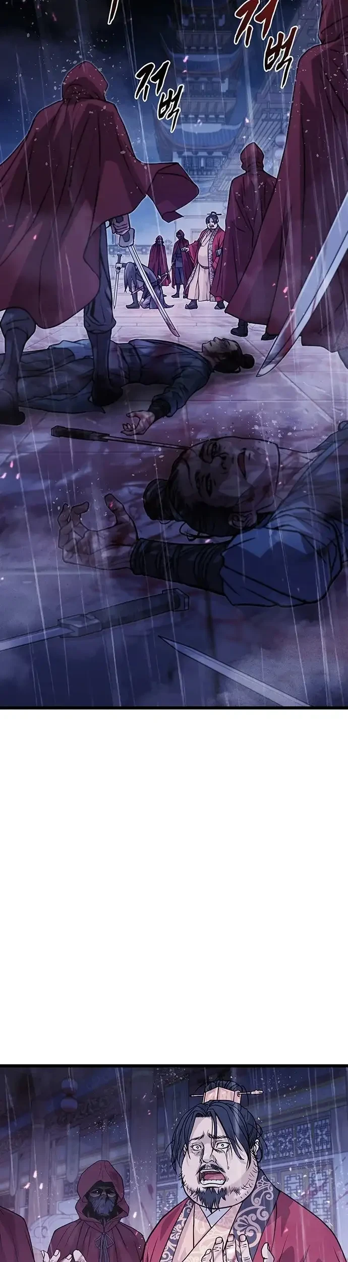 Becoming the Cheon Clan’s Mad Dog (I Became the Scoundrel of the Cheon Family) Chapter 1 Gambar 21