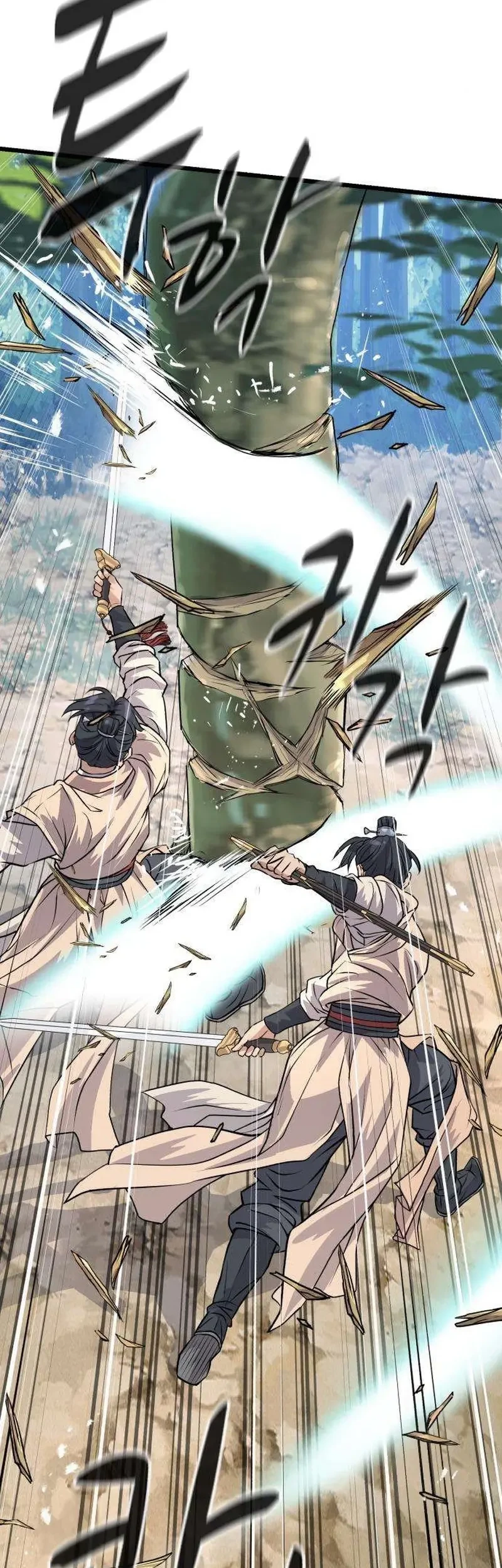 Becoming the Cheon Clan’s Mad Dog (I Became the Scoundrel of the Cheon Family) Chapter 9 Gambar 17