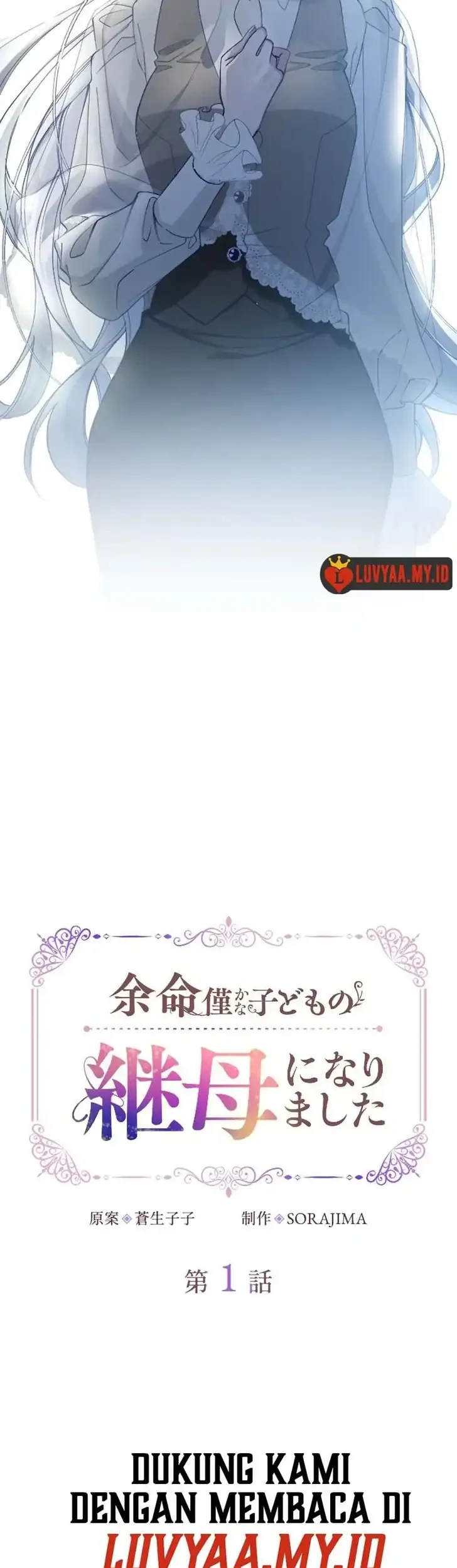 I Became the Stepmother of a Terminally Ill Child Chapter 1 Gambar 13