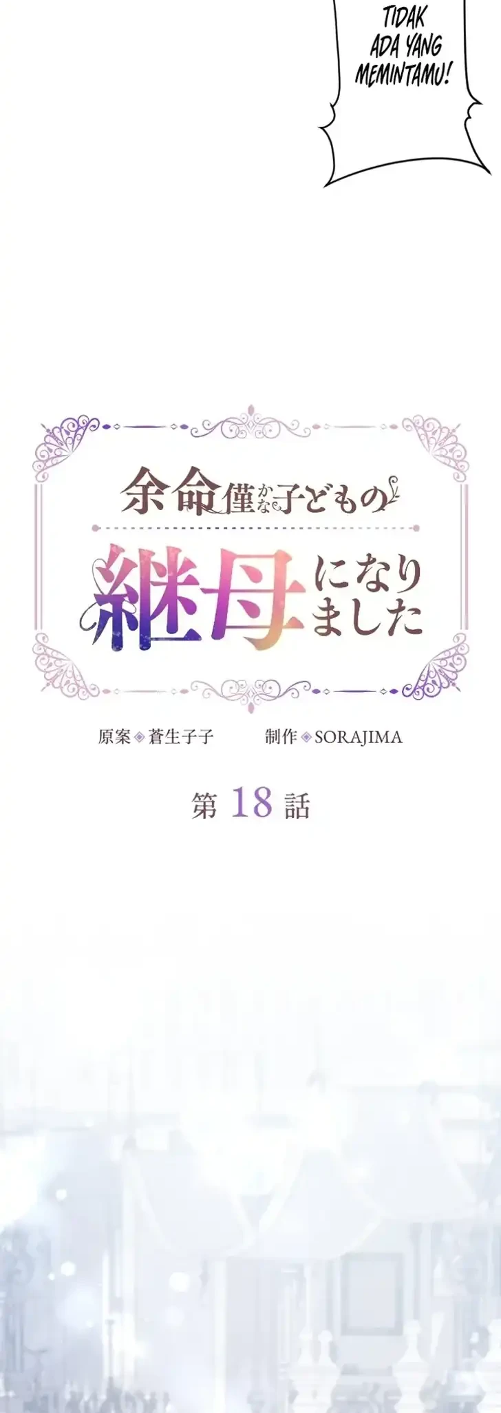 I Became the Stepmother of a Terminally Ill Child Chapter 18 Gambar 12