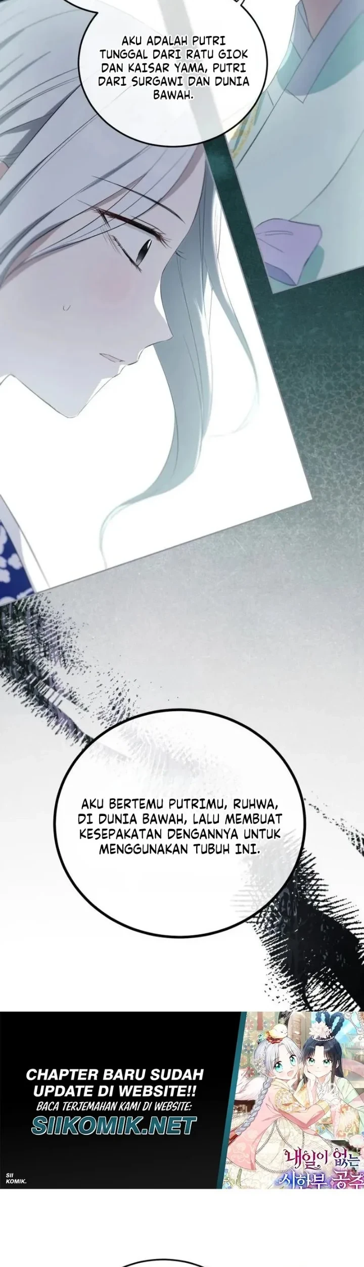 I Became the Terminally Ill Princess With No Tomorrow Chapter 14 Gambar 11