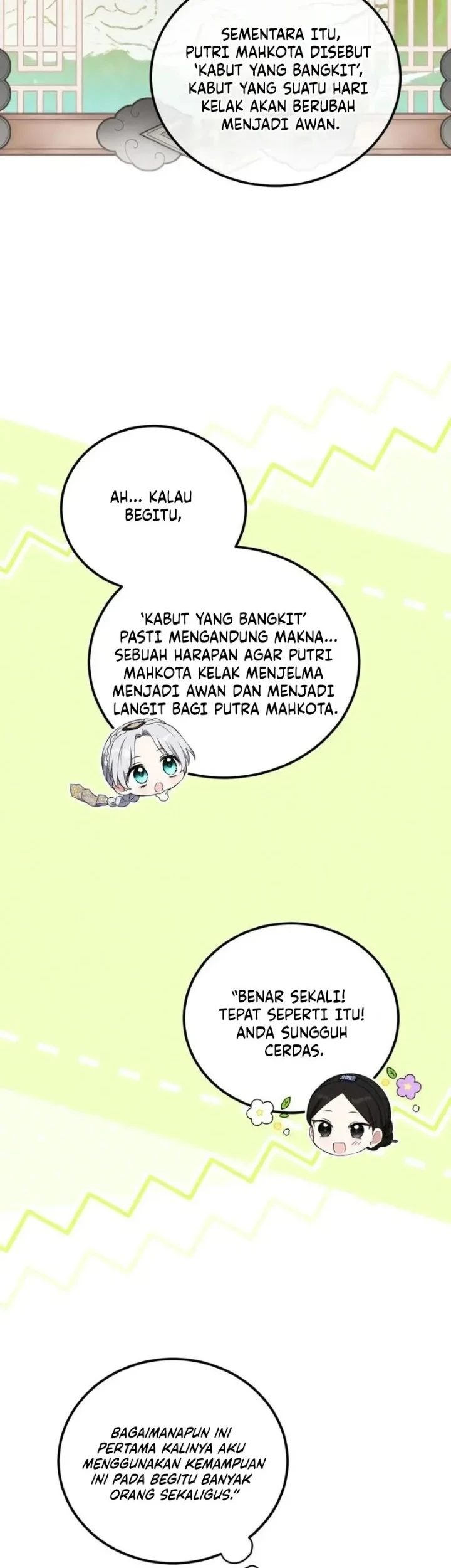 I Became the Terminally Ill Princess With No Tomorrow Chapter 18 Gambar 14