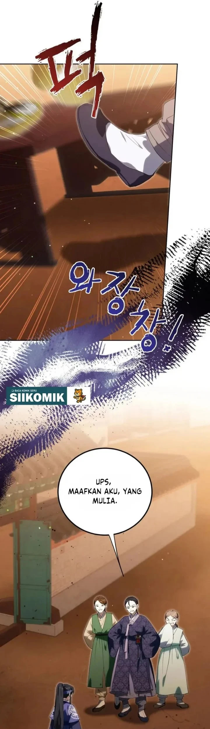 I Became the Terminally Ill Princess With No Tomorrow Chapter 19 Gambar 13