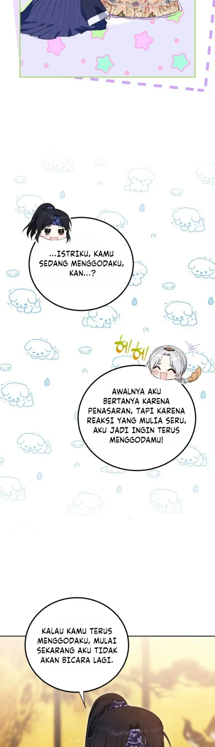 I Became the Terminally Ill Princess With No Tomorrow Chapter 20 Gambar 10