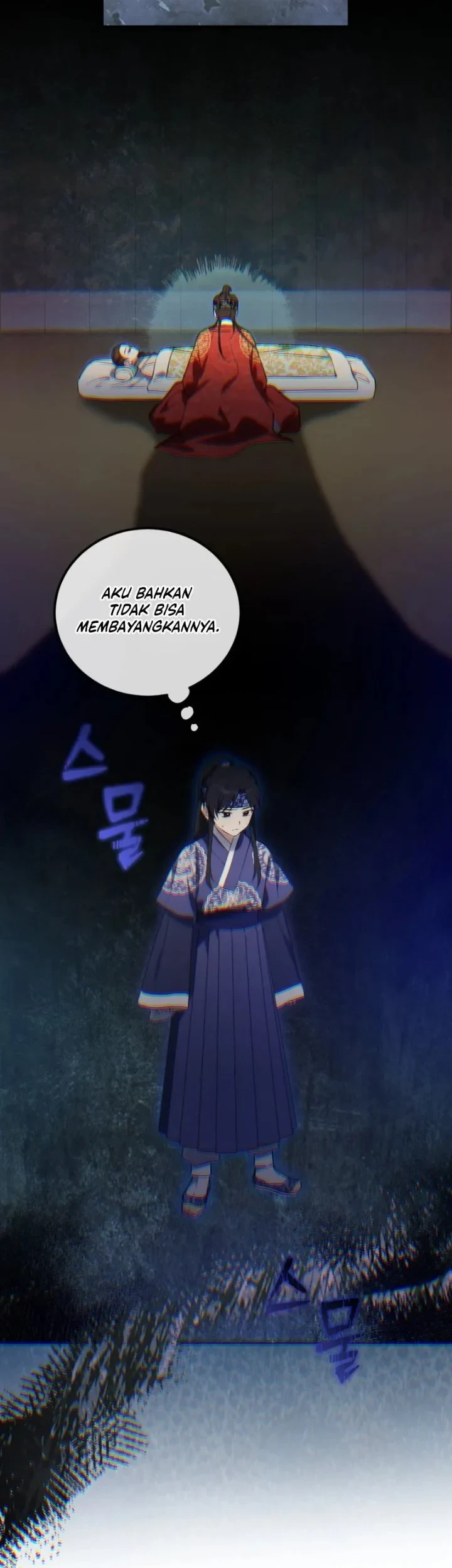 I Became the Terminally Ill Princess With No Tomorrow Chapter 22 Gambar 13