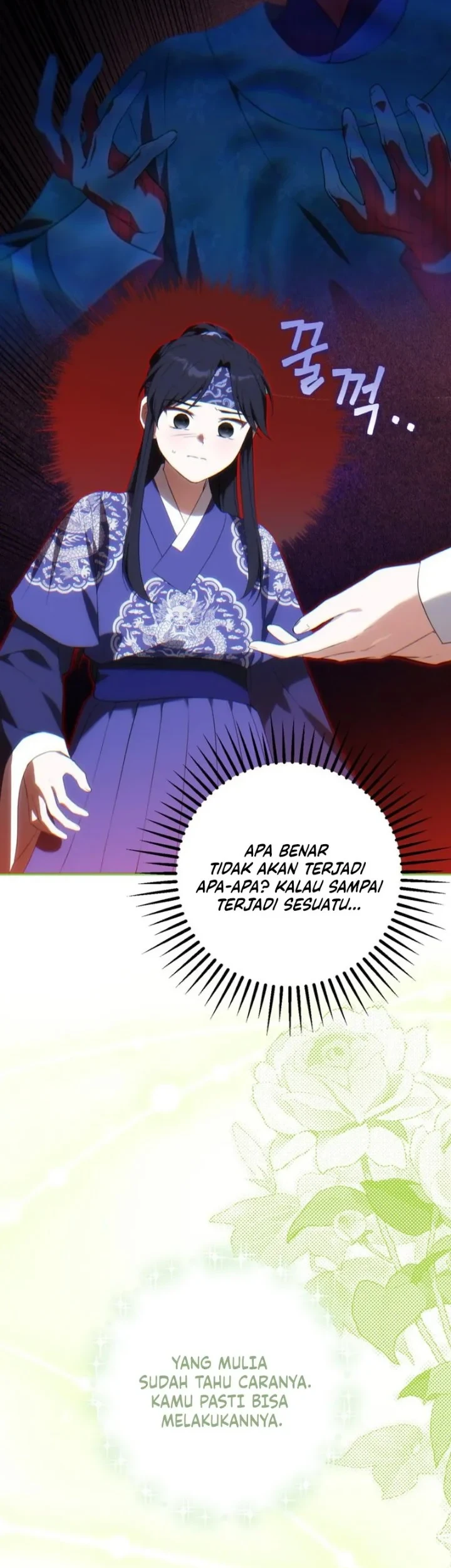 I Became the Terminally Ill Princess With No Tomorrow Chapter 23 Gambar 11